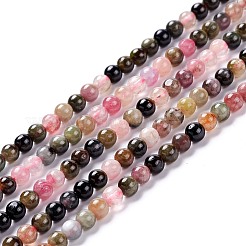 Chapelets de perles en tourmaline naturelle&nbsp;X-G-G446-4mm-03