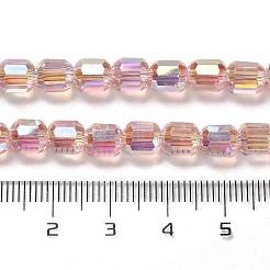 Perline di vetro palccato&nbsp;X1-EGLA-D030-19O