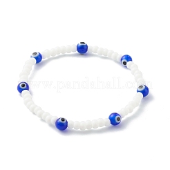Glasperlen & handgemachte Bunte Malerei Perlen Stretch Armbänder Set für Eltern & Kind&nbsp;BJEW-JB06475