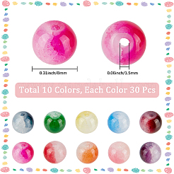 300 Stück 10 Farben Crackle-Backfarbe Imitations-Jade-Glasperlen&nbsp;DGLA-LT0001-05
