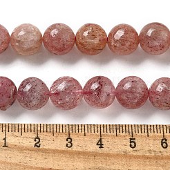 Chapelets de perles aux fraises en quartz naturel&nbsp;G-L595-C03-03