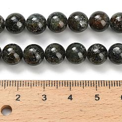 Fili di perle di cianite verde naturale&nbsp;G-H335-B02-8mm-AB