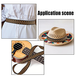 12 Yards Pfeile Polyesterband&nbsp;OCOR-PH0008-13D