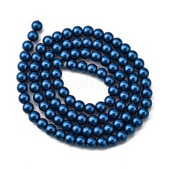 Grado una perla di vetro&nbsp;HY-J001-4mm-HX037