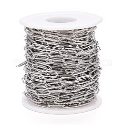 Catena portacavi in acciaio inossidabile 304 anti-ossidazione&nbsp;CHS-M003-14P