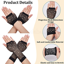 4 Paar 2 Stile Damen Nylon Mesh Handschuhe&nbsp;AJEW-CY0001-08A