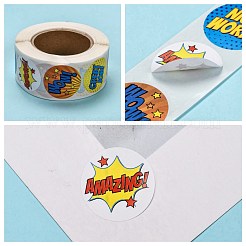 Selbstklebende Kraftpapier-Geschenkanhänger&nbsp;DIY-G013-A23