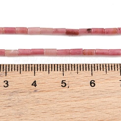 Natur Rhodonit Perlen Stränge&nbsp;GG-CBAED3F-A03