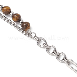 Pulseras de eslabones con cuentas redondas de ojo de tigre natural&nbsp;BJEW-JB13125-02