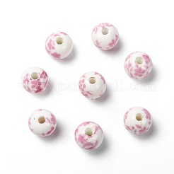 Perles de porcelaine à motifs floraux&nbsp;PORC-Q201-10mm-3