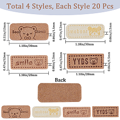 80 stücke 4 arten cartoon stil bär muster pu leder label tags&nbsp;DIY-GF0007-22