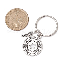Porte-clés pendentifs en alliage&nbsp;KEYC-JKC00995
