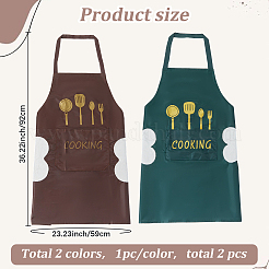 2 delantal de mano de PVC de 2 colores&nbsp;AJEW-CY0001-89B