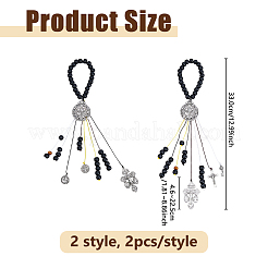4 Stück 2 Stile Holzperlen-Türanhänger-Dekorationen&nbsp;HJEW-DC00147