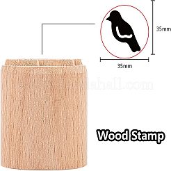 Holzwachs Siegelstempel&nbsp;AJEW-WH0122-014