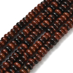 Natur Mahagoni Obsidian Perlen Stränge&nbsp;G-Z110-B28-2x4mm