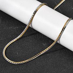 Collares de cadena Panzer unisex de acero inoxidable 304 de dos tonos de 3 mm&nbsp;NJEW-A067-03GP