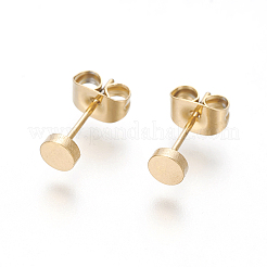 Pendientes de botón de acero inoxidable 304&nbsp;EJEW-L227-036G
