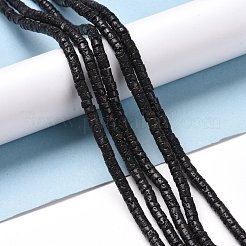 Fili di perle di roccia lavica naturale&nbsp;G-M394-03B