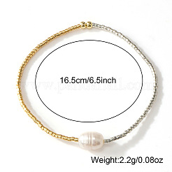Stretcharmbänder aus Imitationsperlen und Glasperlen für Damen&nbsp;NJ9716-1
