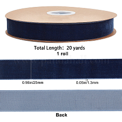 Flockband&nbsp;SRIB-WH0009-04B-03