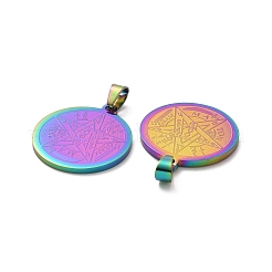 Religione acciaio inossidabile 304 piatto tondo&nbsp;STAS-L123-32M