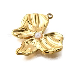 Pendentifs en perles en plastique&nbsp;STAS-Q360-03H-G