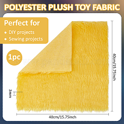 Plüschtierstoff aus Polyester&nbsp;DIY-WH0430-925A