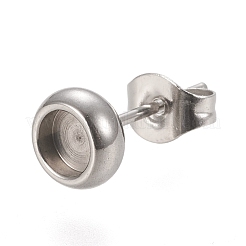 Configuración de aretes de acero inoxidable 304 que no se deslustran&nbsp;STAS-K202-05A-P