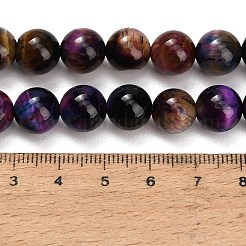Chapelets de perles d'œil de tigre naturel&nbsp;LS-G-F591-18-10mm-10