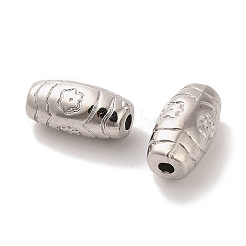 Ccb Kunststoff-Perlen&nbsp;CCB-U001-06P
