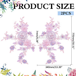 2 fibre de couture pour broderie de dentelle&nbsp;DIY-ME0001-42C