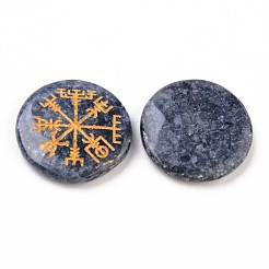 Perles de jade blanc naturel&nbsp;G-T111-15