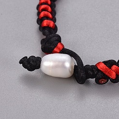 Nylonfaden geflochtene Schnur Armband&nbsp;BJEW-JB04603