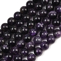 Fili di perline di gemstone naturale&nbsp;G-S038