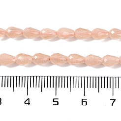Katzenauge Perlen Stränge&nbsp;CE-N014-02A-02