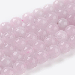 Granos naturales de abalorios de cuarzo rosa, redondo, 10mm, agujero: 1 mm, aproximamente 18 pcs / cadena, 7.5 pulgada