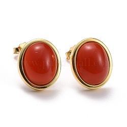 Pendientes de botón de plata de ley 925, pendientes ovalados de ágata roja para mujer, dorado, 12x10mm, pin: 0.7 mm