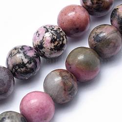 Natural Rhodonite Beads Strands, Round, 3mm, Hole: 0.8mm, about 132pcs/strand, 15.3 inch(39cm)