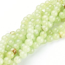 Fiore naturale perle di giada fili, tinto, tondo, 8mm