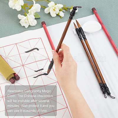 Wholesale PandaHall Elite 12Pcs 5 Style Practice Calligraphy Kits 