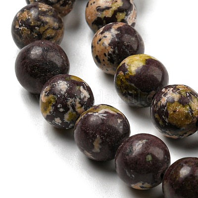 Lot De 23 Perles En Jaspe Fleur De Cerisier 8mm - Pierres Naturelles - Neuf