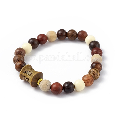 Bracelet mala en perles de bois bodhi pour femme BJEW-H566-09-1