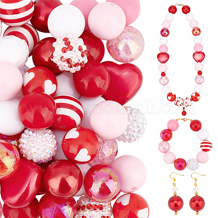 PH PandaHall 50pcs Bubblegum Beads Red 20mm Pen Beads Acrylic Beads Focal Beads Stripe Round Loose Beads for Pen Valentine's Day Garland Mother Christmas Jewelry Bracelet Bag Chain Making SACR-PH0001-52J-1
