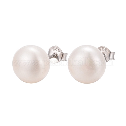 Aretes de bola de perlas EJEW-Q701-01C-1
