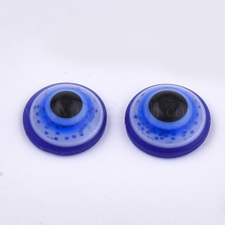 クラフト樹脂人形の目  ぬいぐるみの目  ブルー  7.5x3mm DIY-Q019-01A-1