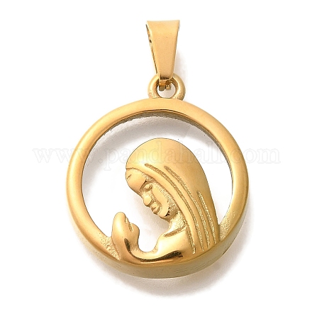 Стеклянные подвески STAS-U035-03G-1