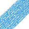 Electroplate Glass Beads Strands, Pearl Luster Plated, Faceted, Rondelle, Light Sea Green, 2.4~3.2x4mm, Hole: 1mm, about 147~152pcs/strand, 39~45cm