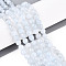Dyed Natural White Jade Beads Strands, Round, Faceted, Ghost White, 5.5~6.2mm, Hole: 1mm, about 65~66pcs/strand, 14.76~15.16''(37.5~38.5cm)