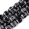 Handmade Millefiori Glass Barrel Beads, Chevron Beads, Black, 14~19x10~13mm, Hole: 1.2~5mm
